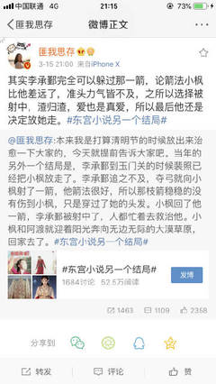 花季传媒免费下载